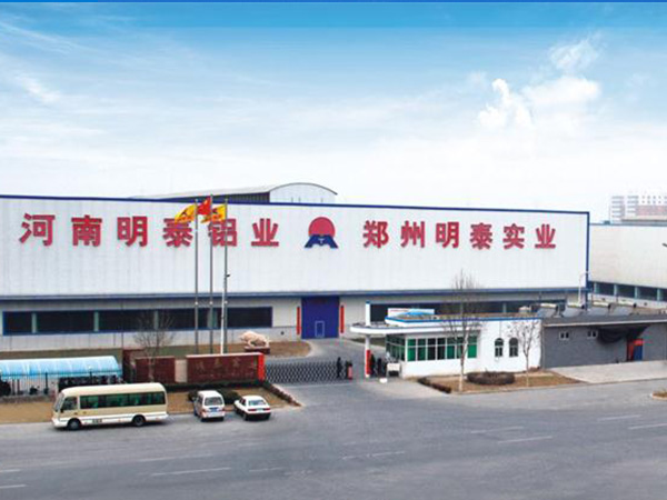 3003鋁板作為電池殼體料的優(yōu)勢(shì)體現(xiàn)在哪些方面？