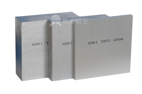 國標(biāo)6061鋁板廠家直銷價格多少？哪個廠家品質(zhì)靠譜？