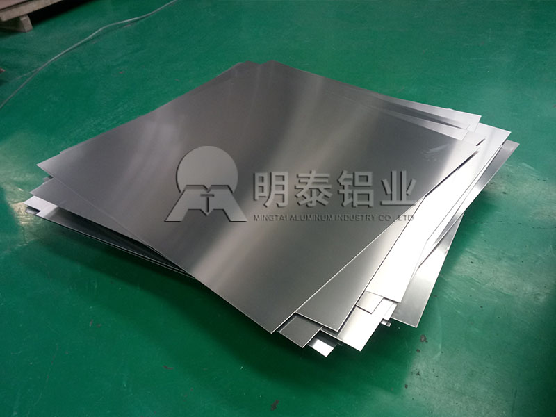 散熱片用1060h24鋁板一噸售價大概多少？